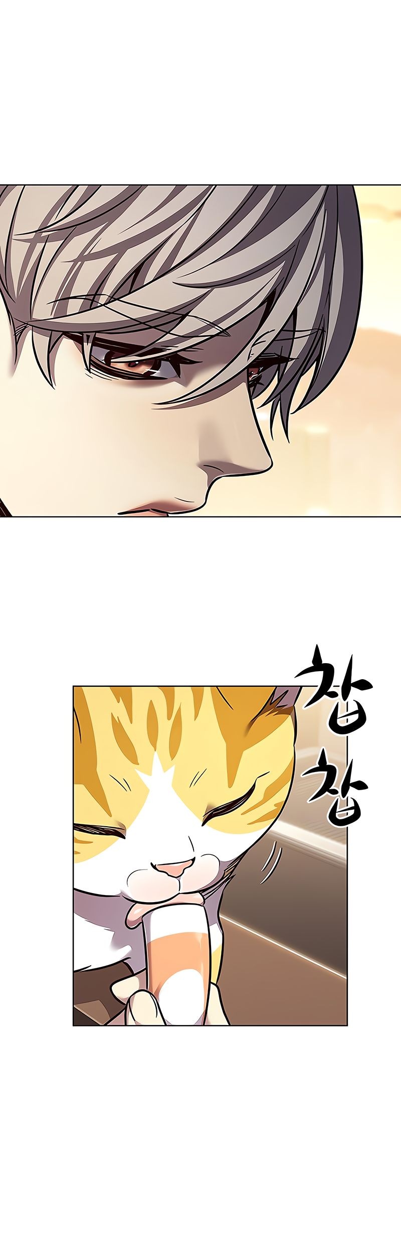 Eleceed - Chapter 323 - Page 23