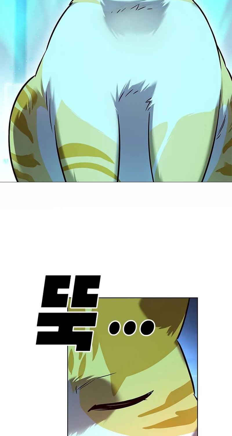 Eleceed - Chapter 322 - Page 46