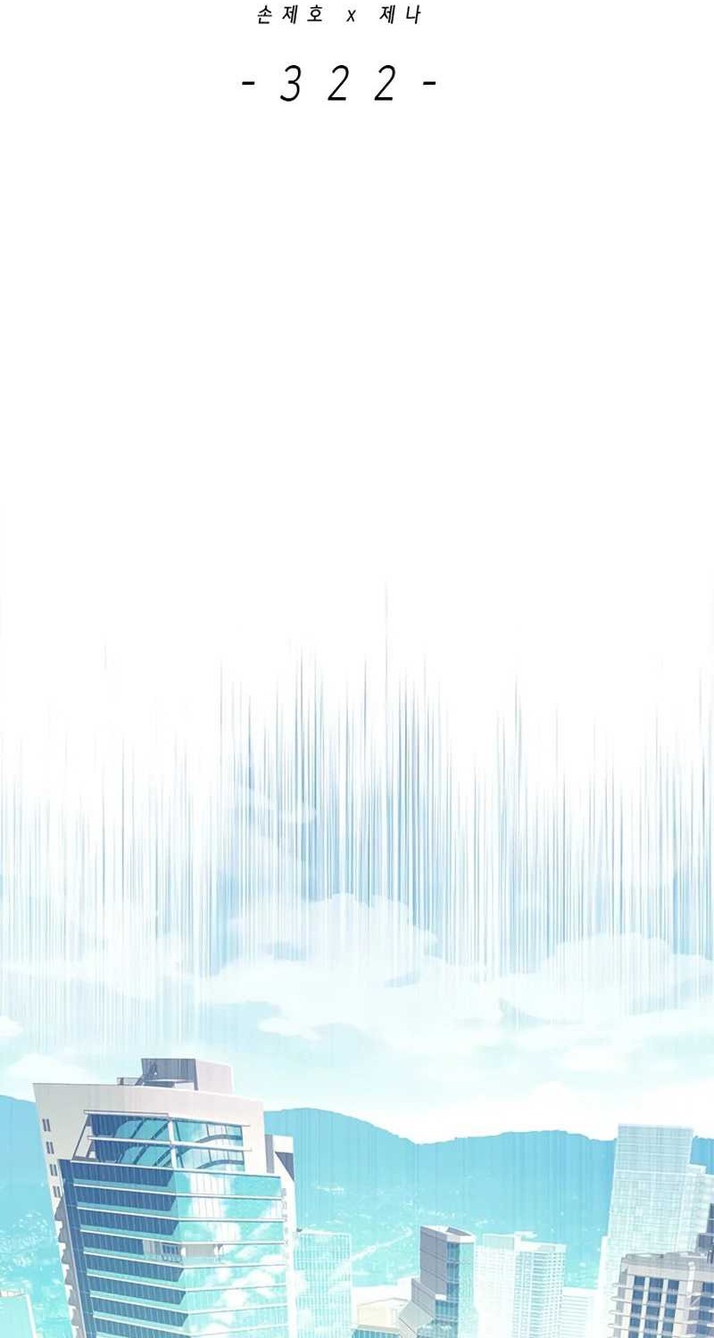 Eleceed - Chapter 322 - Page 15