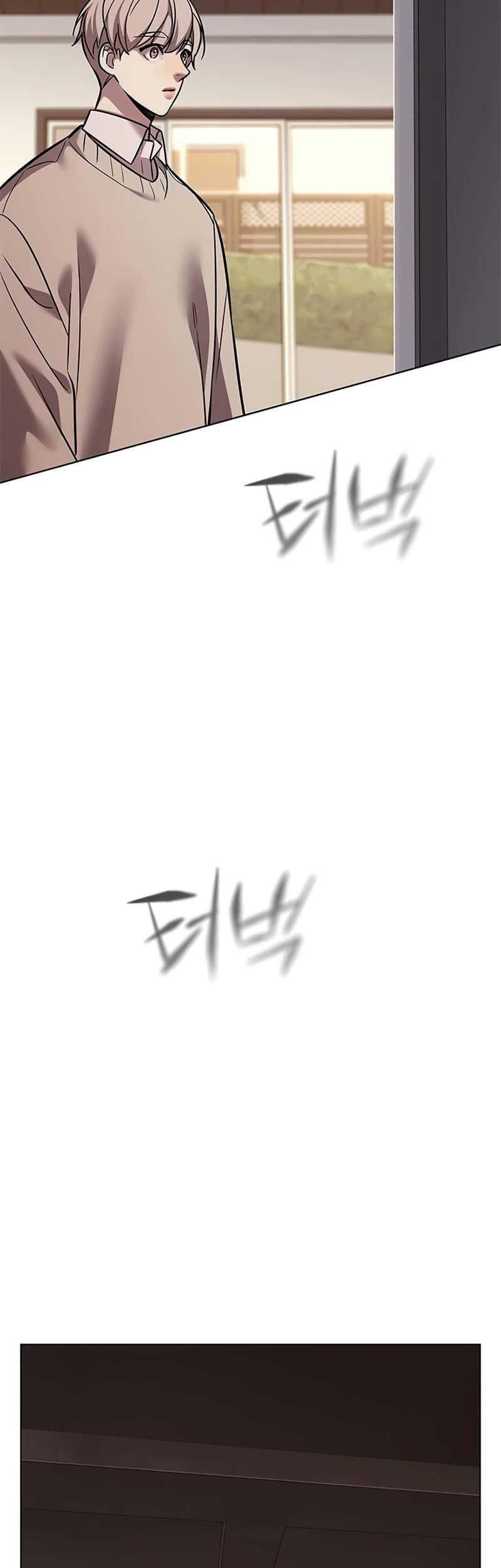 Eleceed - Chapter 321 - Page 69