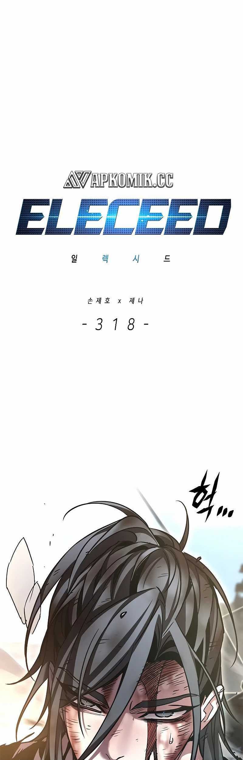 Eleceed - Chapter 318 - Page 14