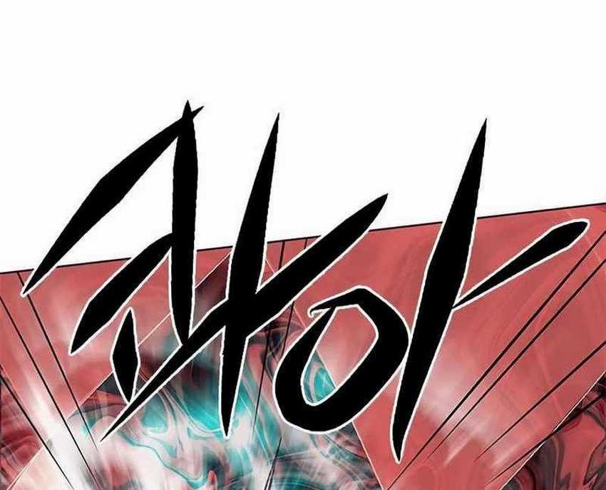 Eleceed - Chapter 317 - Page 35