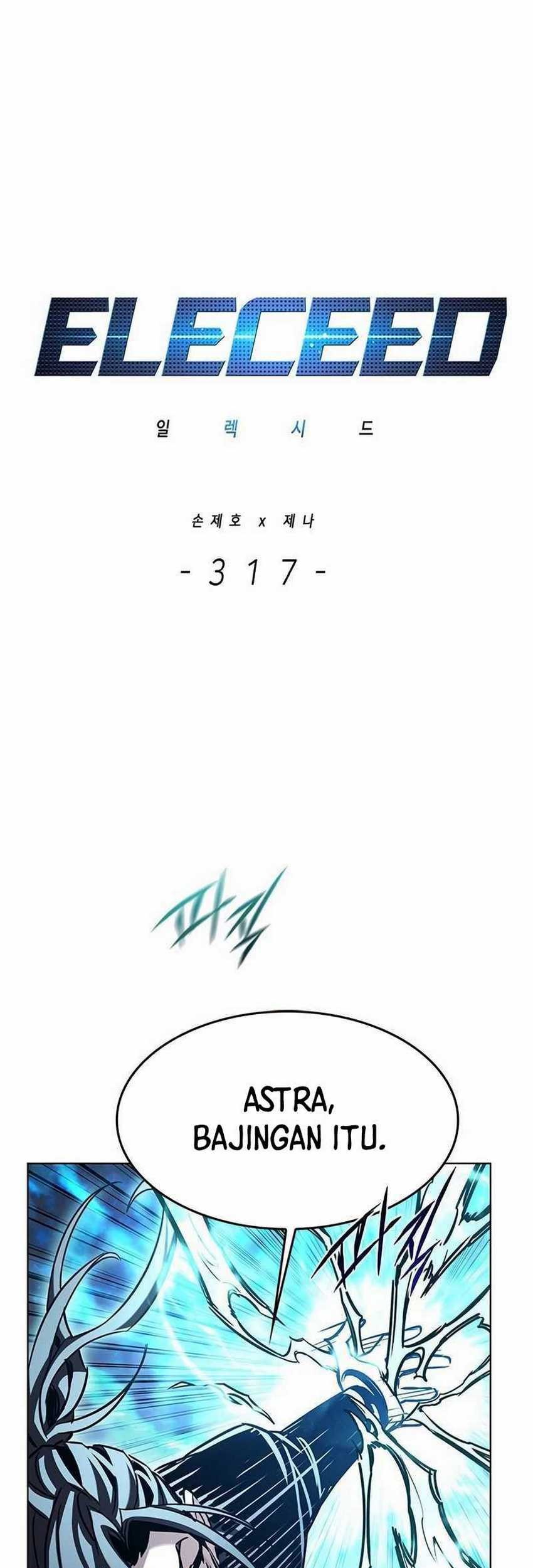 Eleceed - Chapter 317 - Page 2