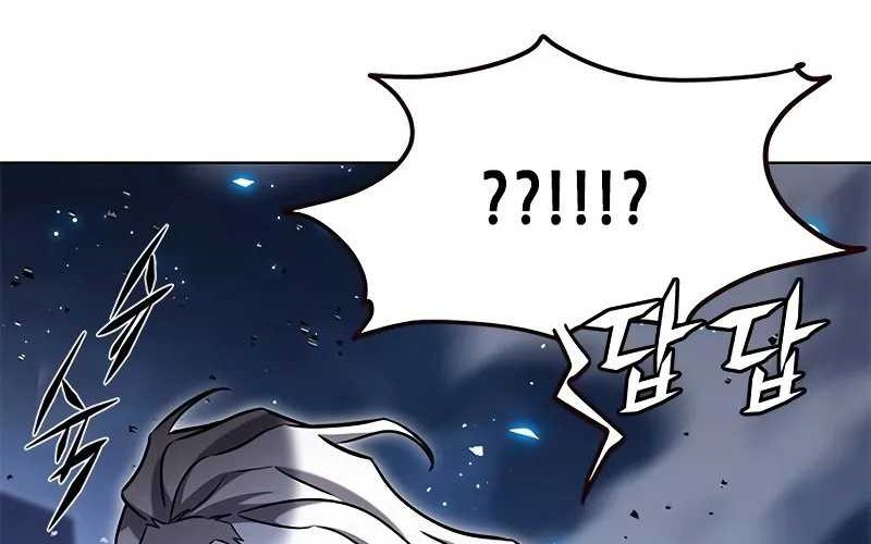 Eleceed - Chapter 316 - Page 38