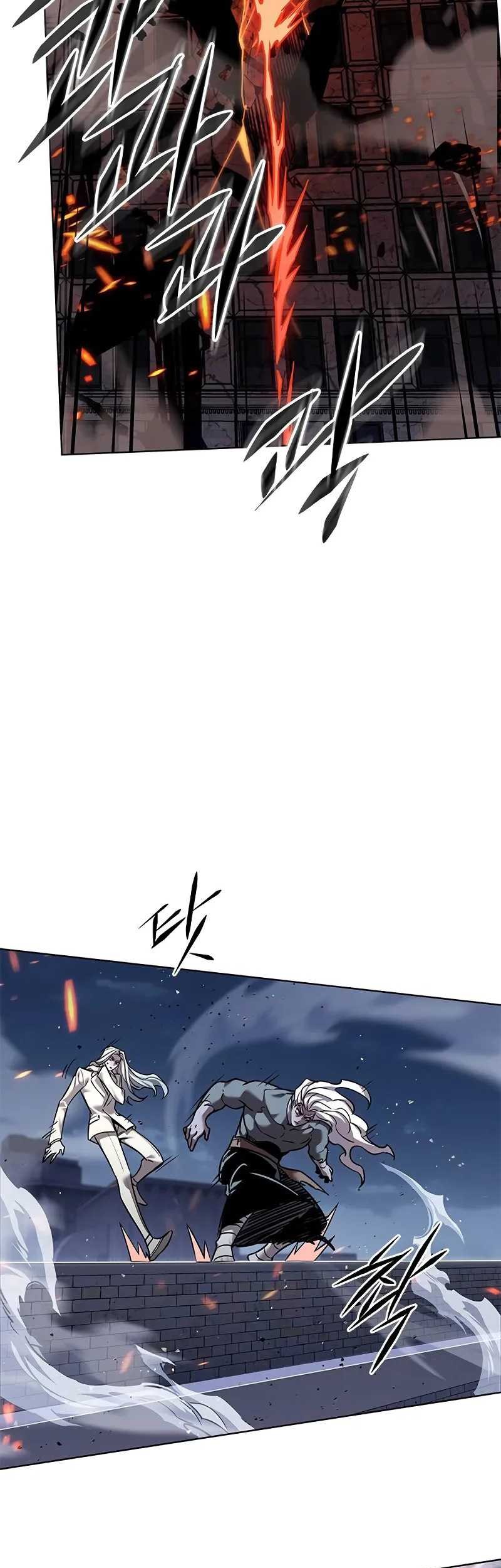 Eleceed - Chapter 316 - Page 43