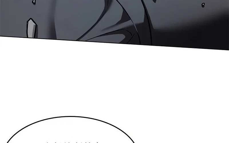 Eleceed - Chapter 316 - Page 46