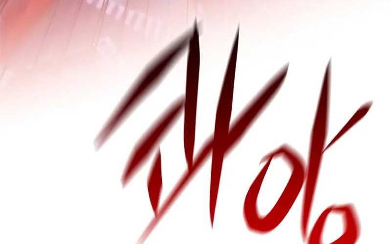 Eleceed - Chapter 316 - Page 112