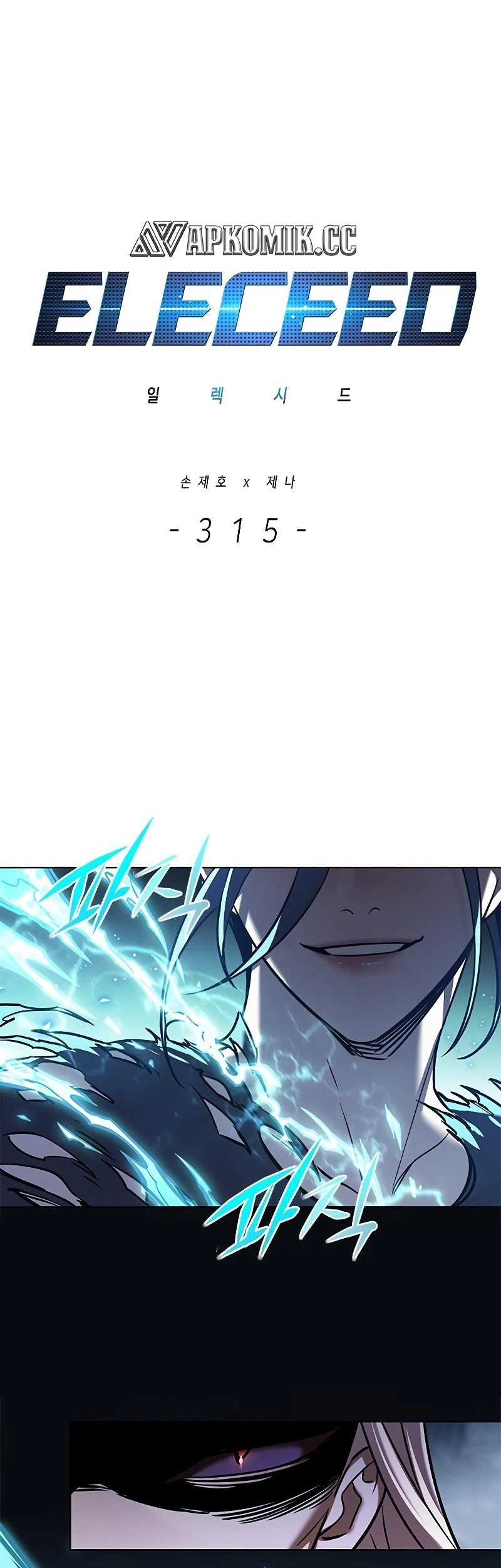 Eleceed - Chapter 315 - Page 2