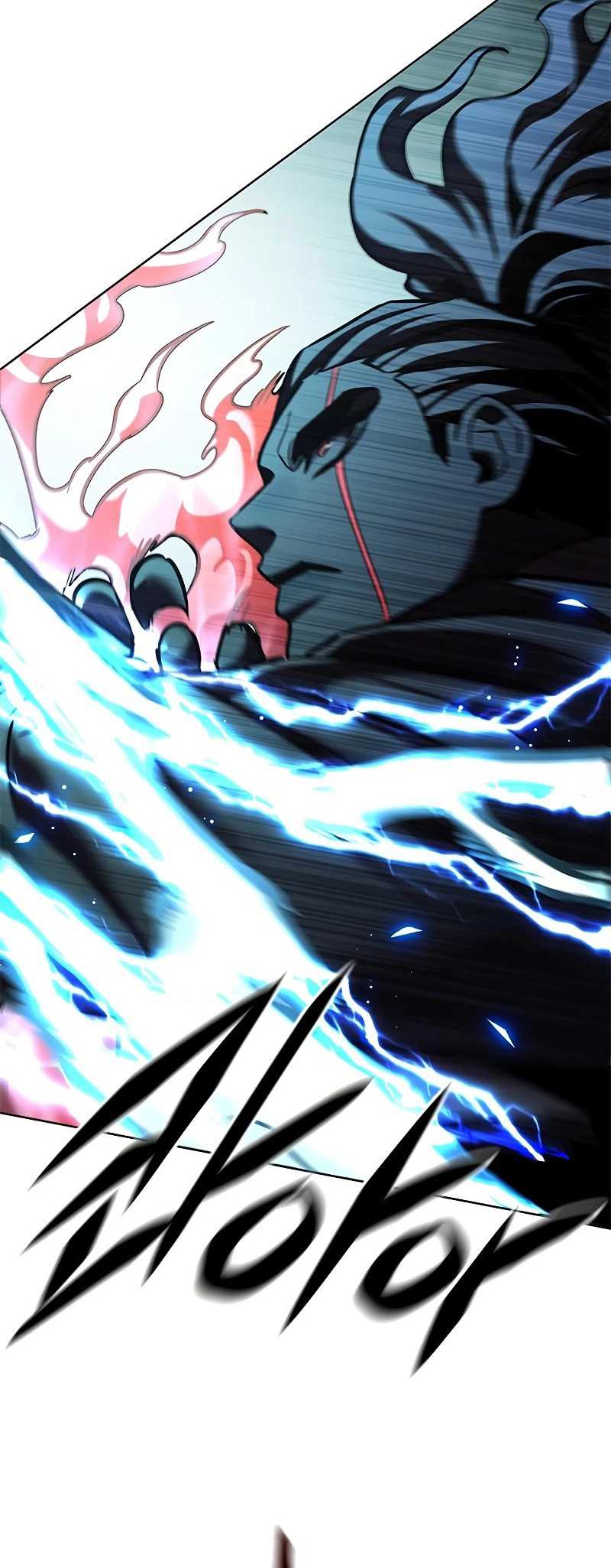 Eleceed - Chapter 315 - Page 103