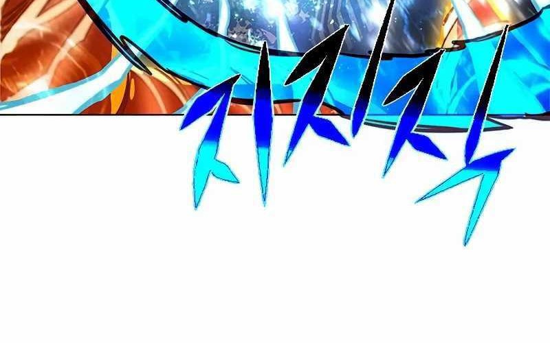 Eleceed - Chapter 314 - Page 48