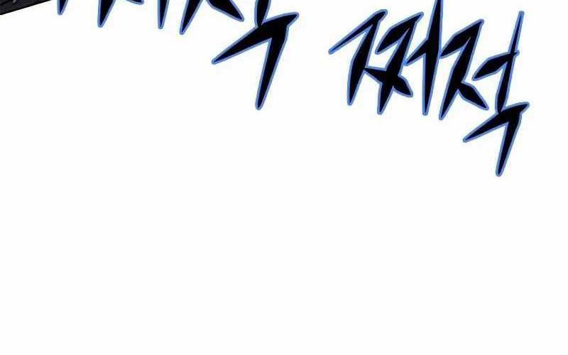 Eleceed - Chapter 314 - Page 85