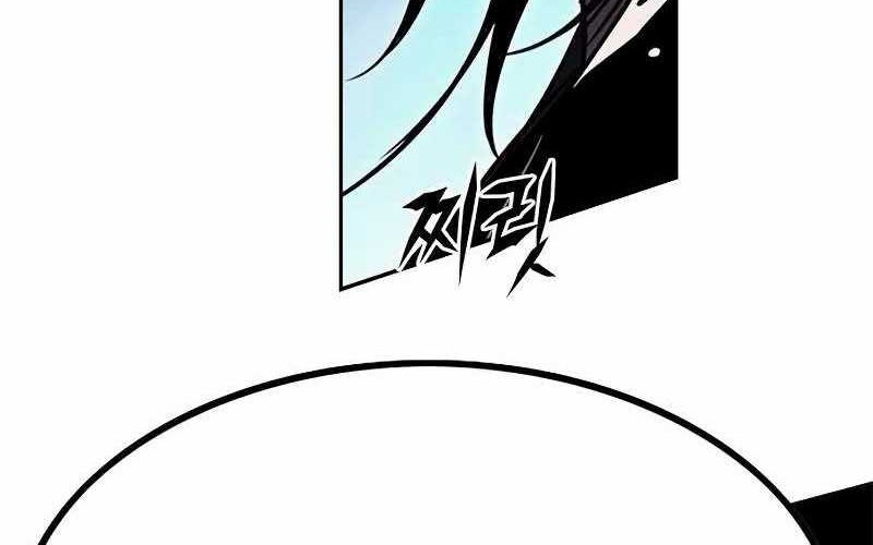 Eleceed - Chapter 314 - Page 93