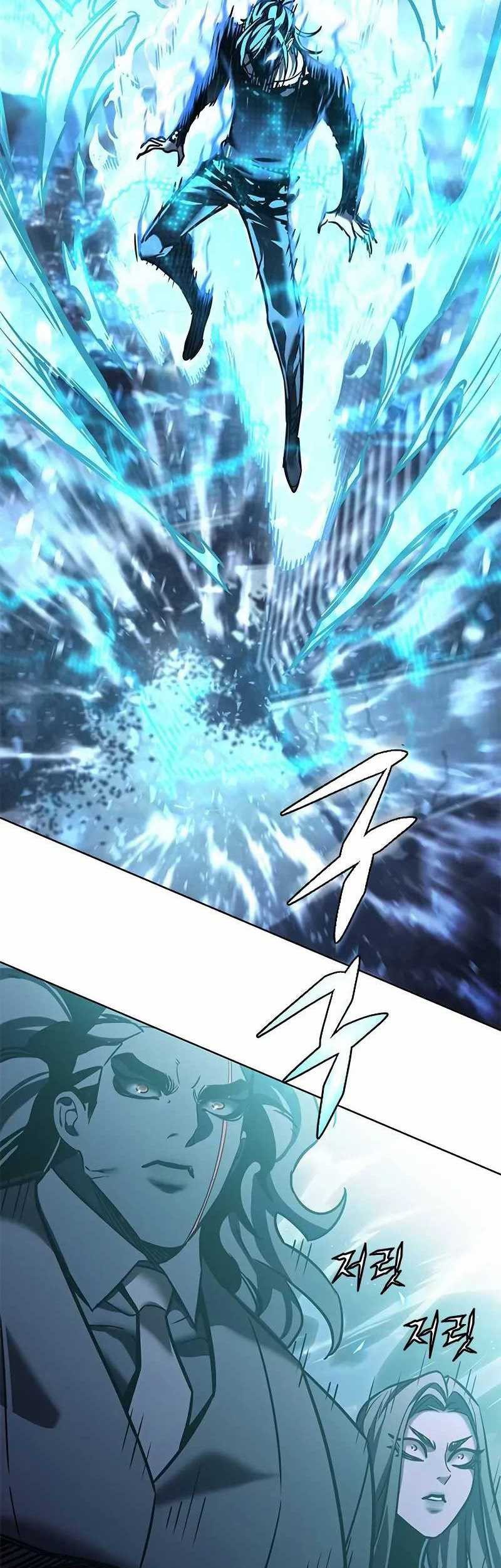 Eleceed - Chapter 314 - Page 100