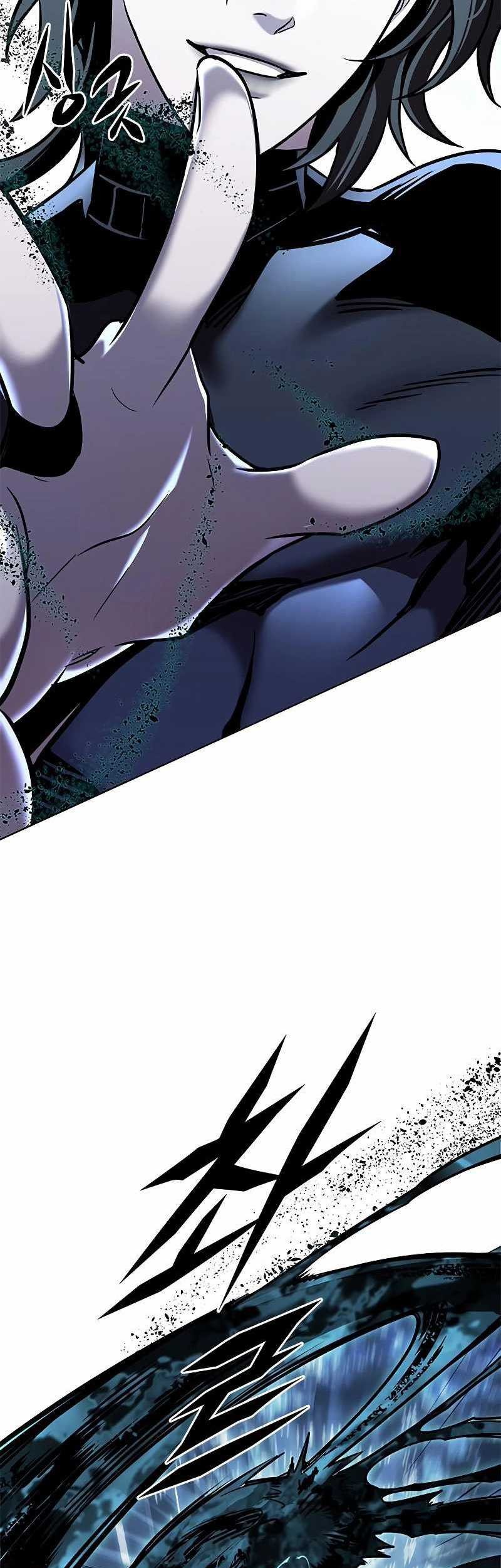 Eleceed - Chapter 313 - Page 26