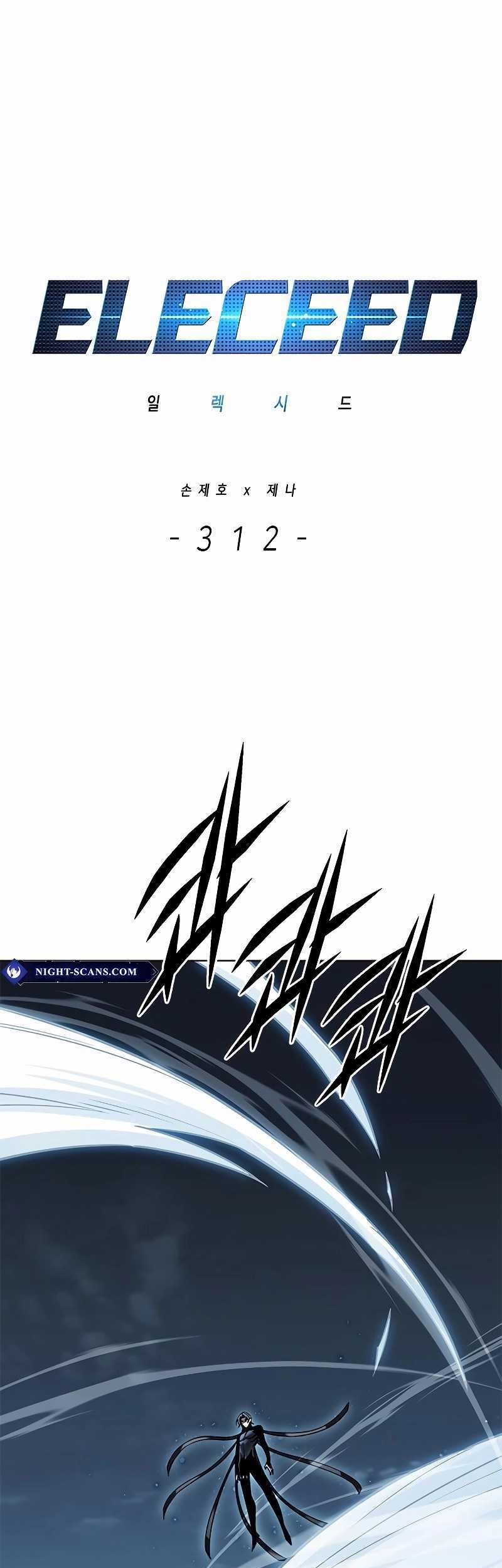 Eleceed - Chapter 312 - Page 2