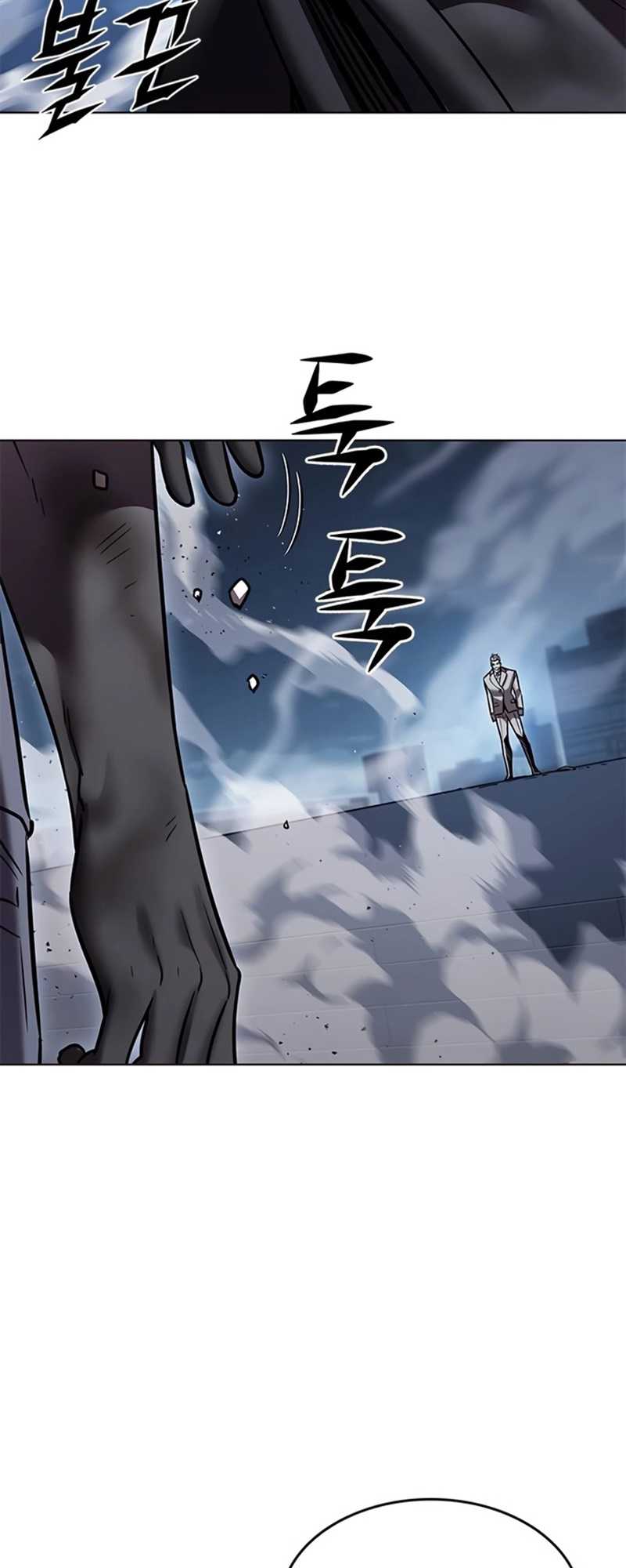 Eleceed - Chapter 311 - Page 46