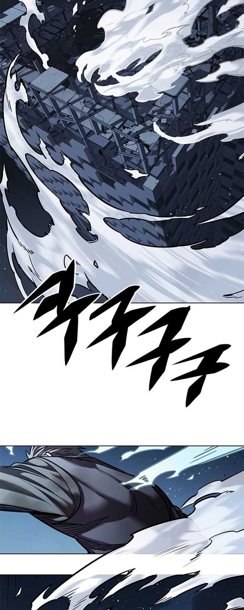 Eleceed - Chapter 311 - Page 66