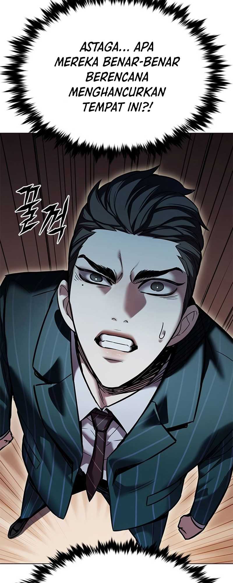 Eleceed - Chapter 311 - Page 74