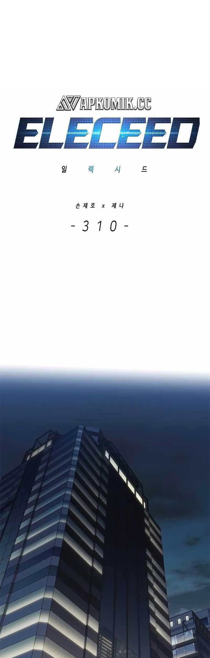 Eleceed - Chapter 310 - Page 2