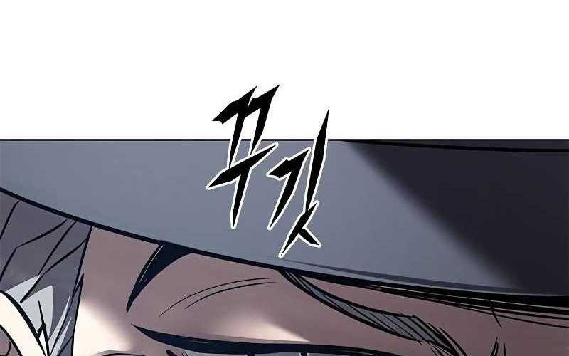 Eleceed - Chapter 310 - Page 69