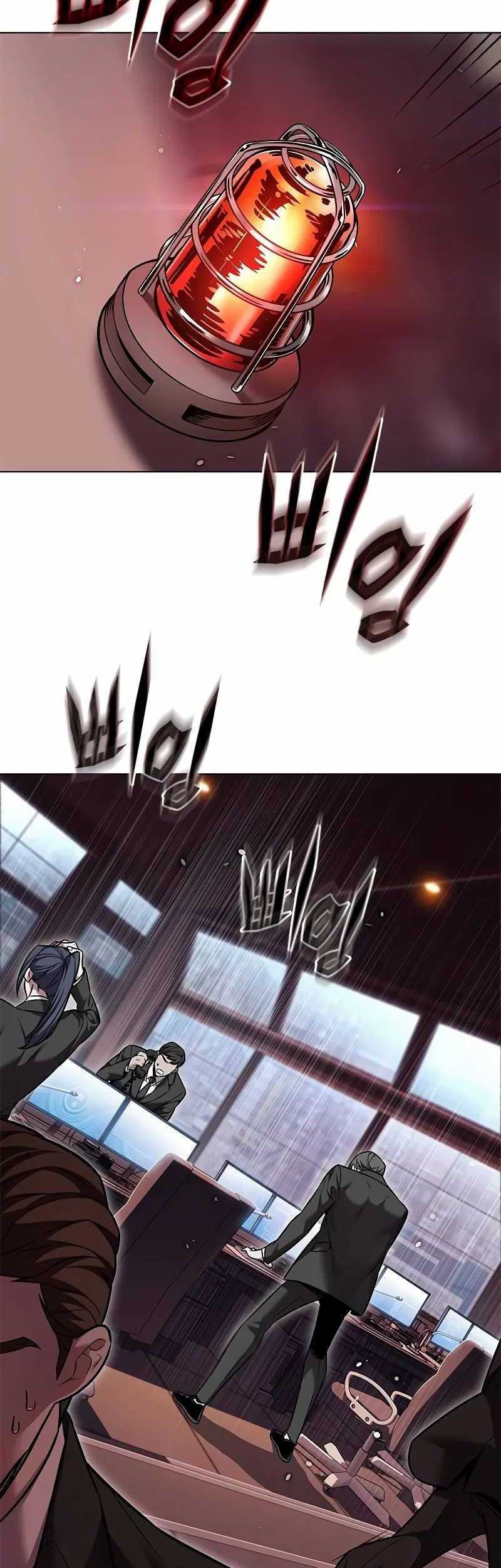 Eleceed - Chapter 310 - Page 4