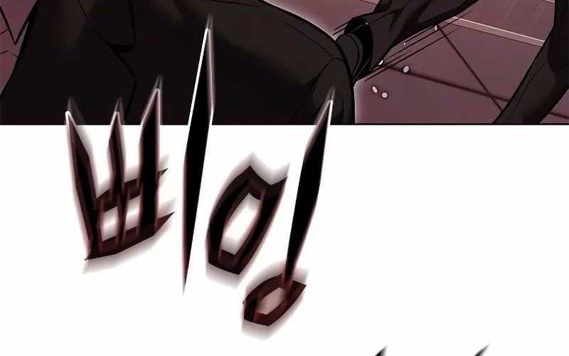 Eleceed - Chapter 310 - Page 5