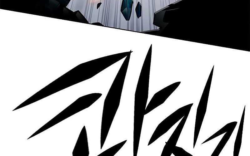 Eleceed - Chapter 310 - Page 89