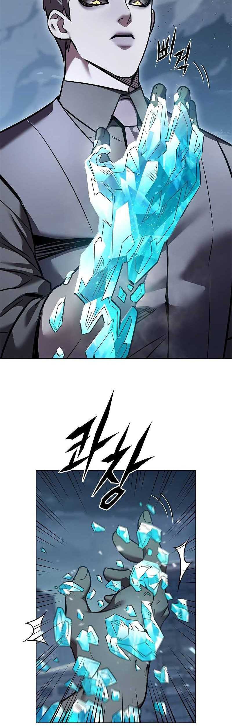 Eleceed - Chapter 310 - Page 101