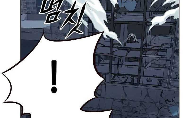 Eleceed - Chapter 310 - Page 106