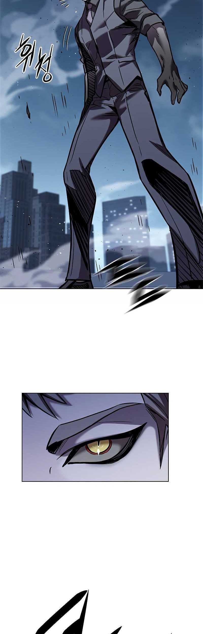 Eleceed - Chapter 310 - Page 117