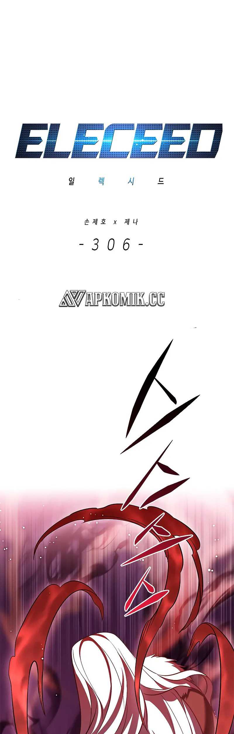 Eleceed - Chapter 306 - Page 2