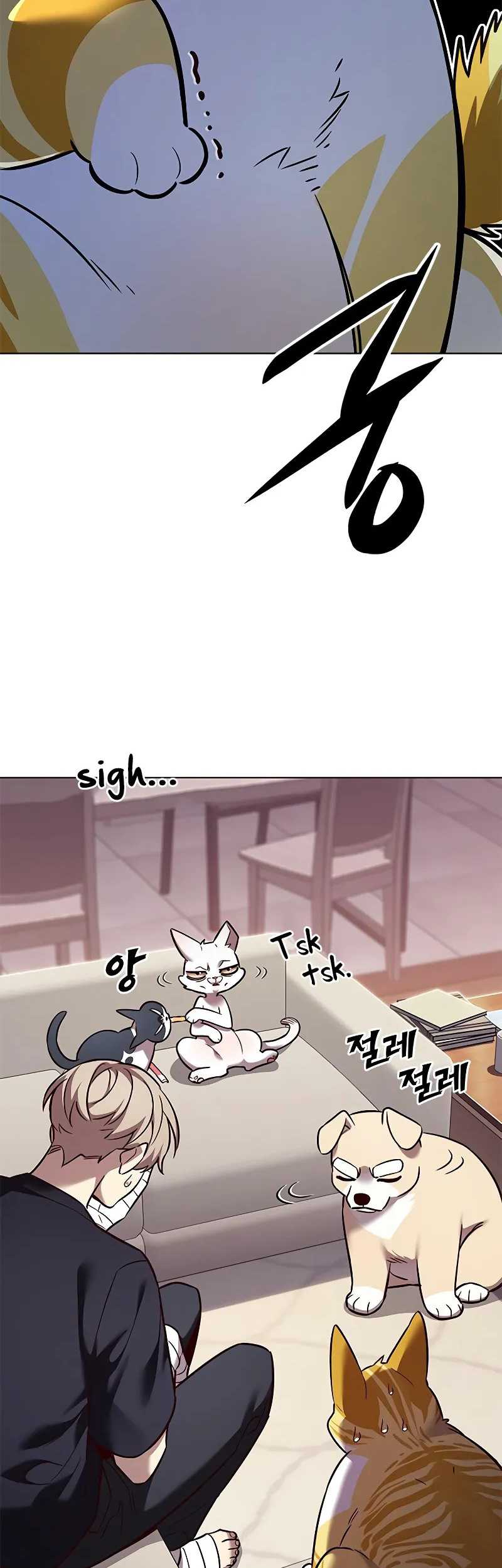 Eleceed - Chapter 306 - Page 58