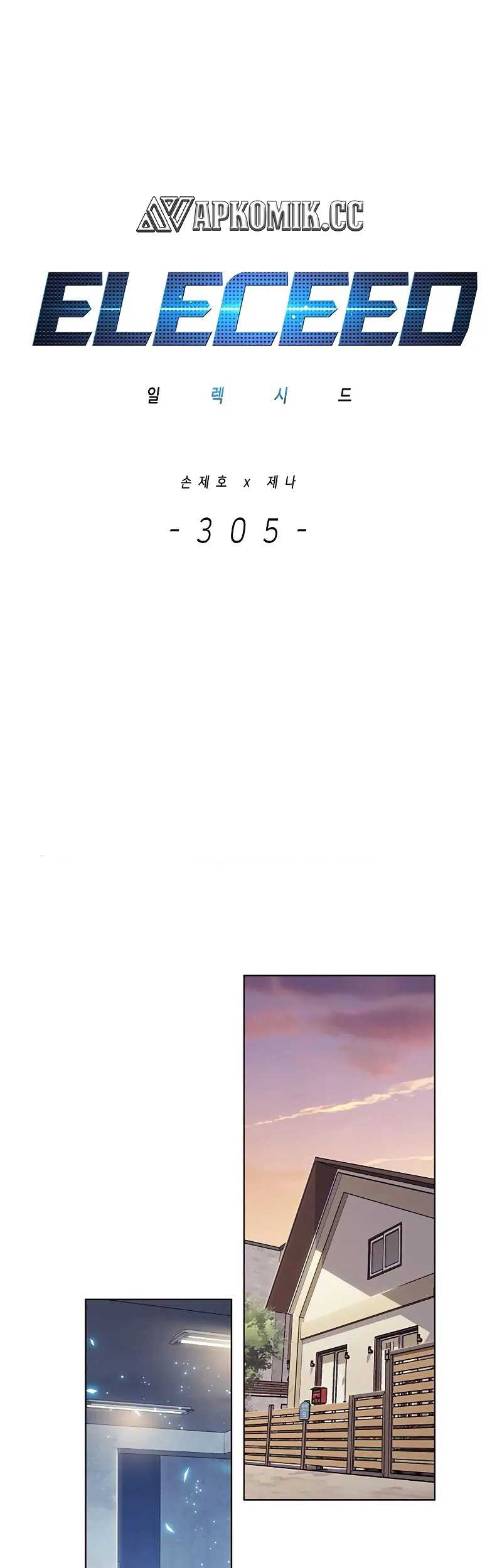 Eleceed - Chapter 305 - Page 2