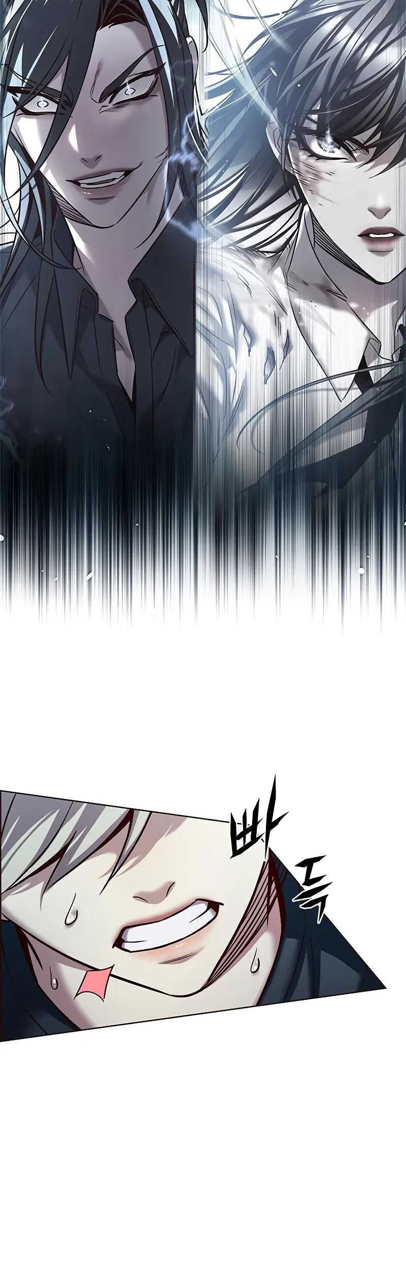 Eleceed - Chapter 305 - Page 7