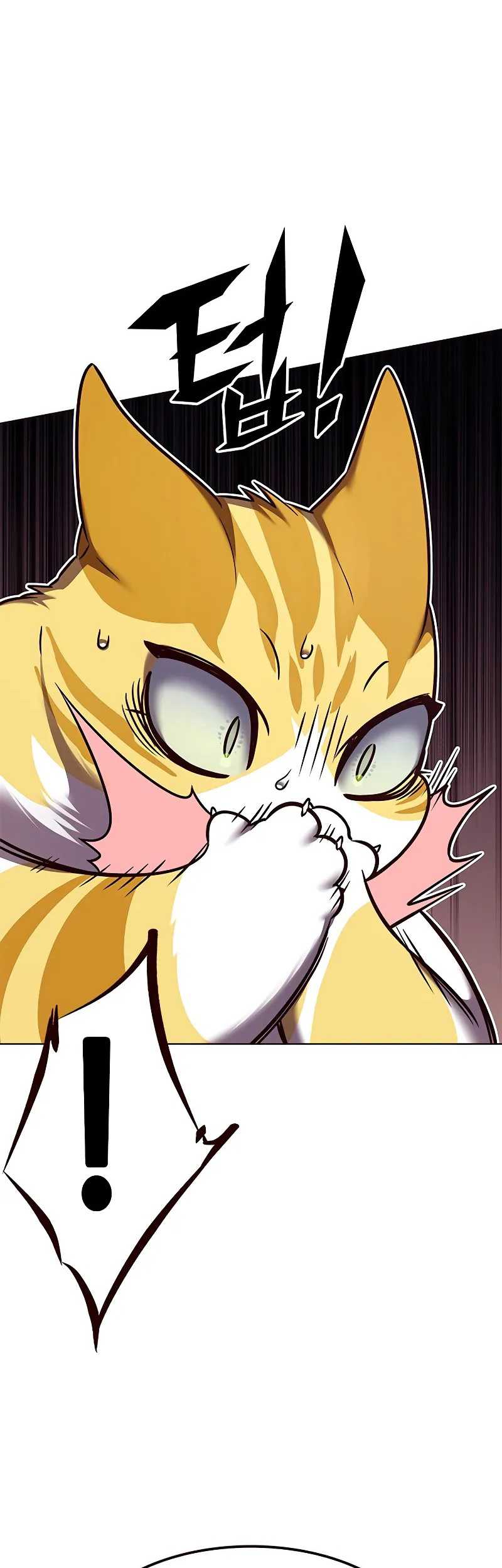 Eleceed - Chapter 305 - Page 71