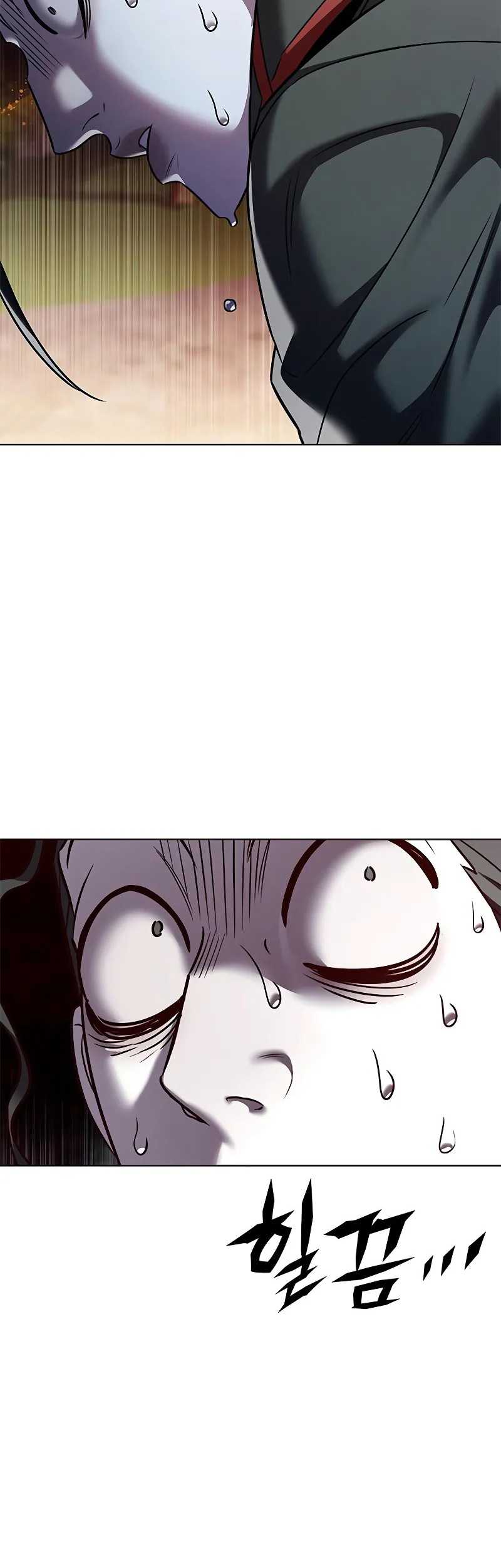 Eleceed - Chapter 305 - Page 75