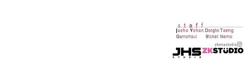 Eleceed - Chapter 305 - Page 79