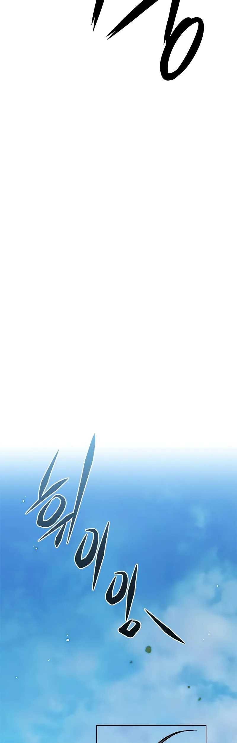 Eleceed - Chapter 304 - Page 44