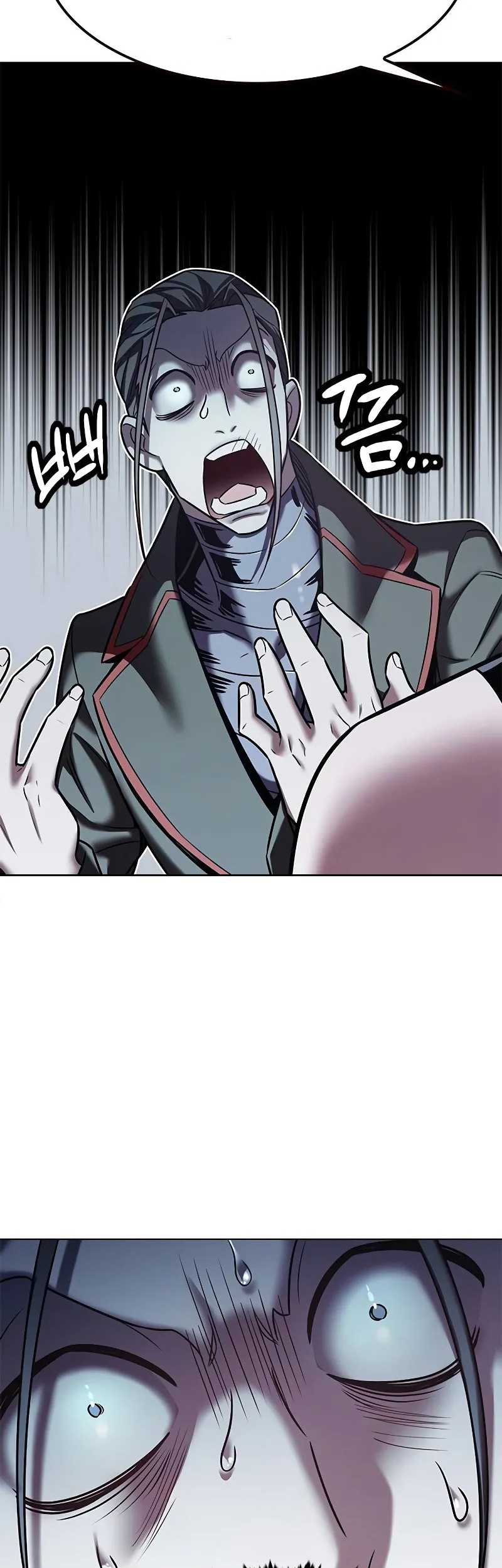 Eleceed - Chapter 304 - Page 57