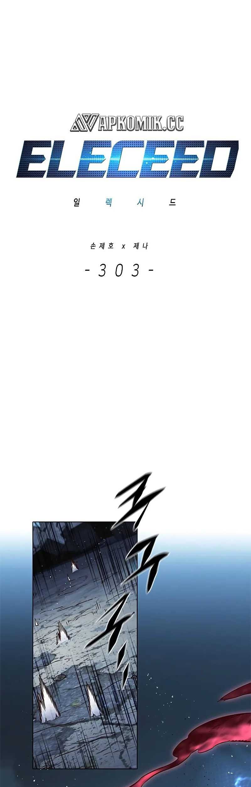 Eleceed - Chapter 303 - Page 2