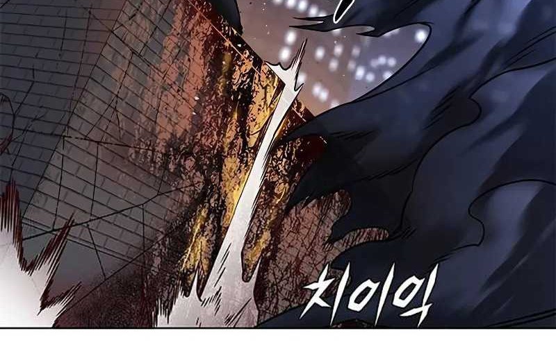 Eleceed - Chapter 302 - Page 23