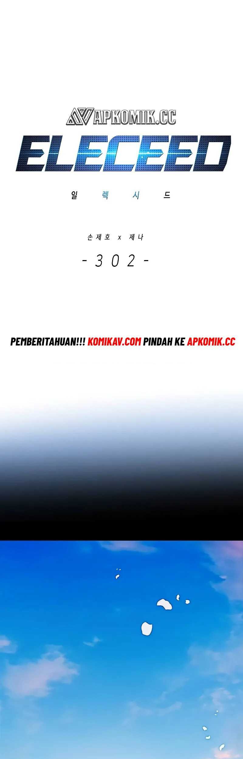 Eleceed - Chapter 302 - Page 2