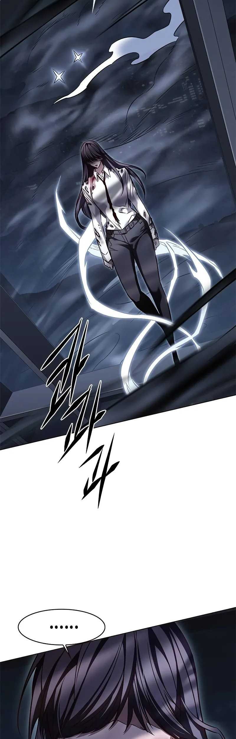 Eleceed - Chapter 302 - Page 56