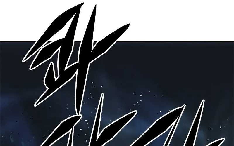 Eleceed - Chapter 302 - Page 94