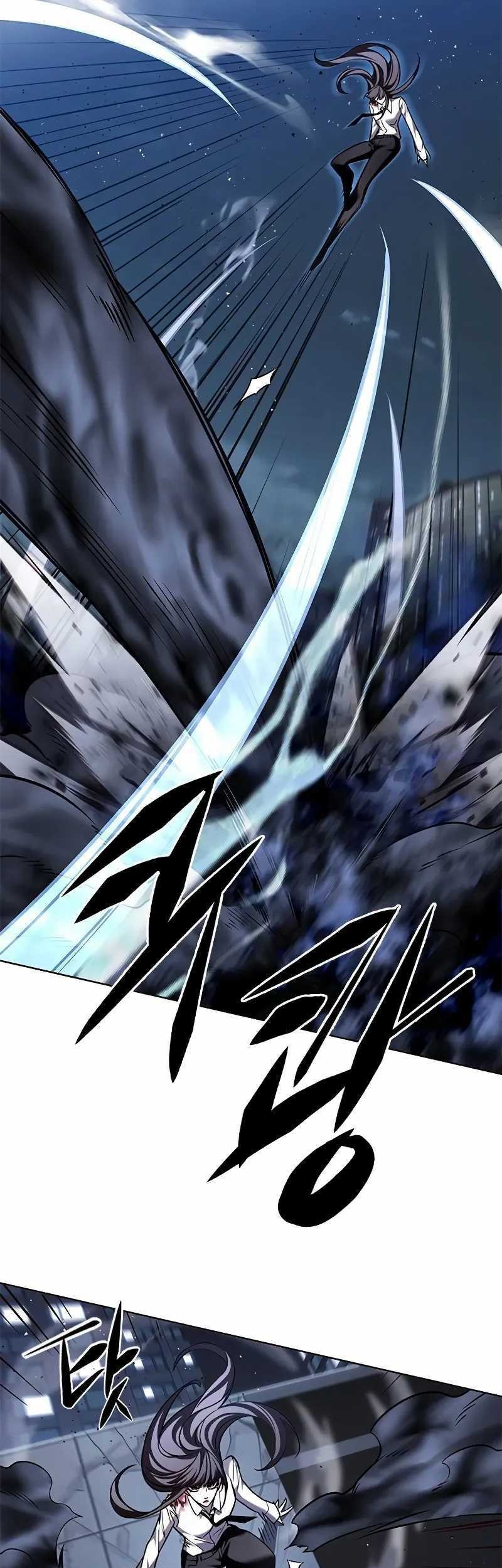 Eleceed - Chapter 301 - Page 35