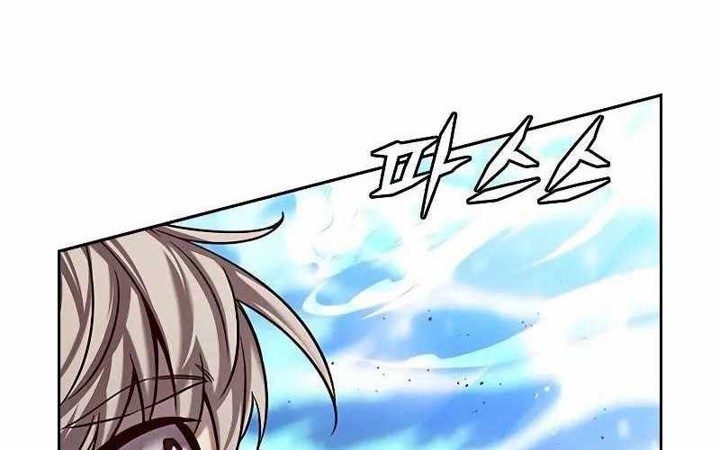 Eleceed - Chapter 301 - Page 46