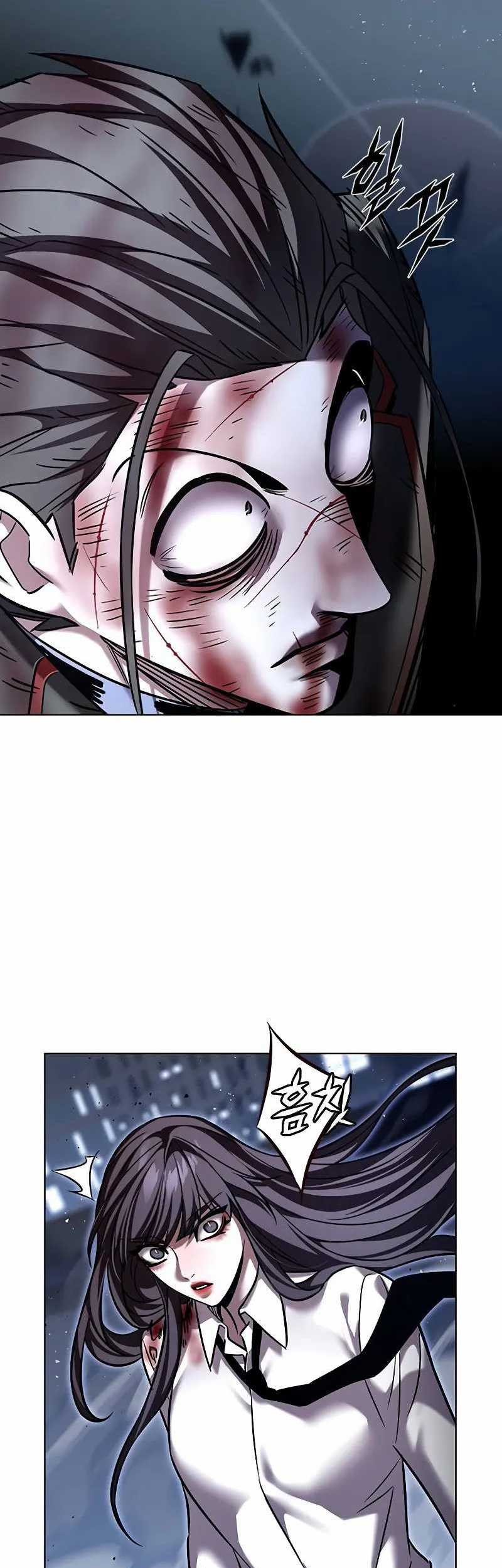 Eleceed - Chapter 301 - Page 57