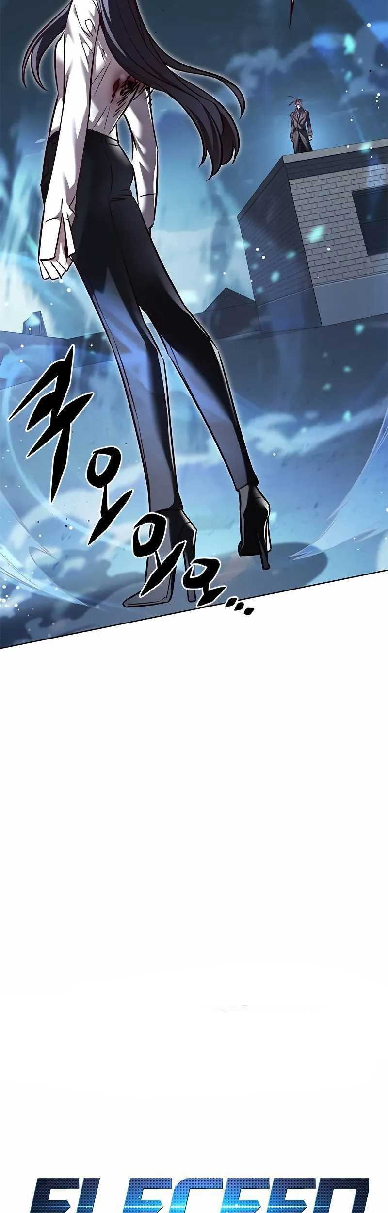 Eleceed - Chapter 301 - Page 6