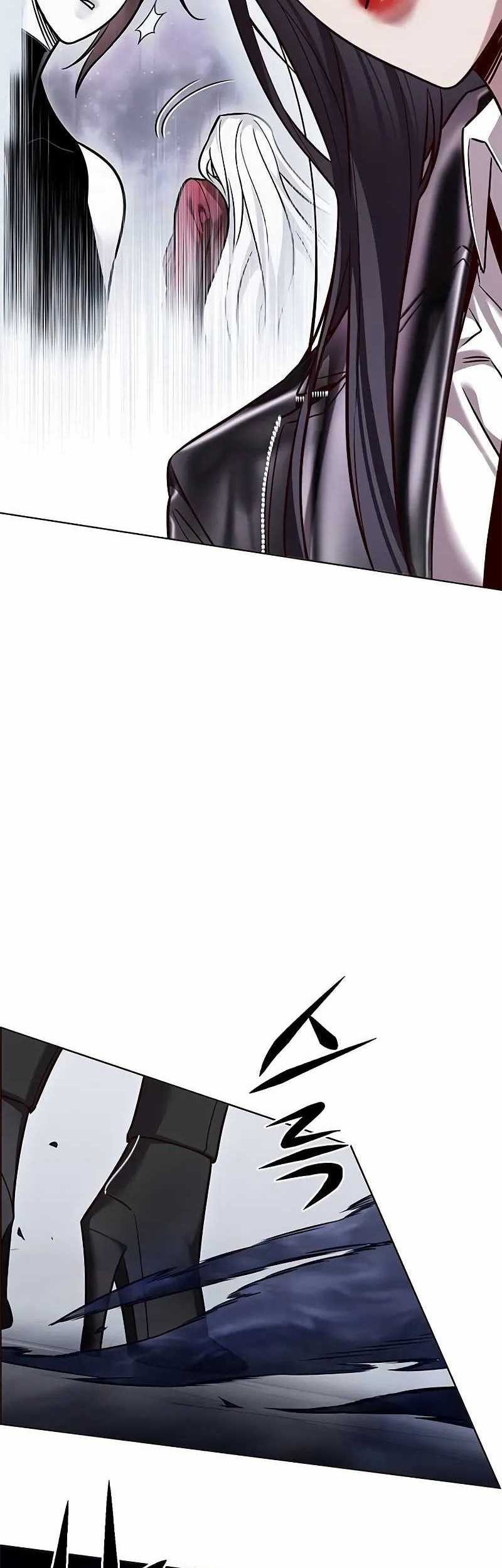 Eleceed - Chapter 300 - Page 68