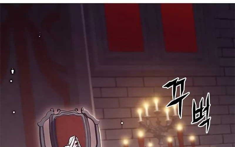 Eleceed - Chapter 300 - Page 7